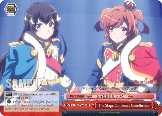 Image for The Stage Continues Nonetheless (RRR) (Revue Starlight) (RSL/S56-E064R RRR) - Weiss Schwarz
