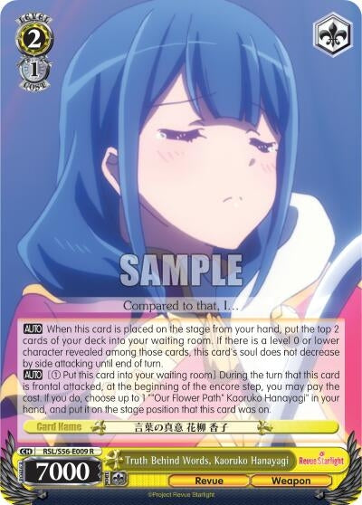 Image for Truth Behind Words, Kaoruko Hanayagi (Revue Starlight) (RSL/S56-E009 R) - Weiss Schwarz