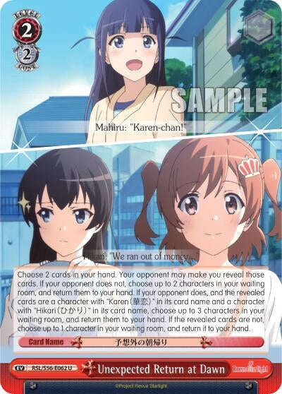 Image for Unexpected Return at Dawn (Revue Starlight) (RSL/S56-E062 U) - Weiss Schwarz