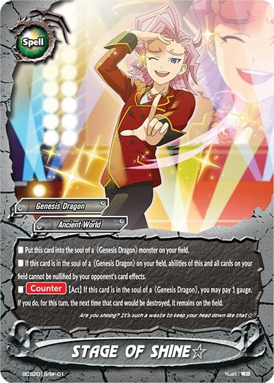 Image for STAGE OF SHINE (Bushiroad Event Cards) (BCS2019/BF-01) - Future Card BuddyFight