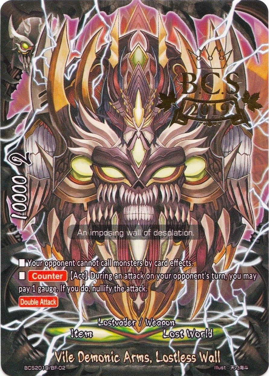Image for Vile Demonic Arms, Lostless Wall (Bushiroad Event Cards) (BCS2019/BF-02) - Future Card BuddyFight