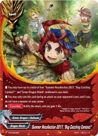 Image for Summer Recollection 2017, "Bug Catching Contest!" (Promo Cards) (PR/0263EN) - Future Card BuddyFight