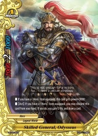 Image for Skilled General, Odysseus (Promo Cards) (PR/0279EN) - Future Card BuddyFight