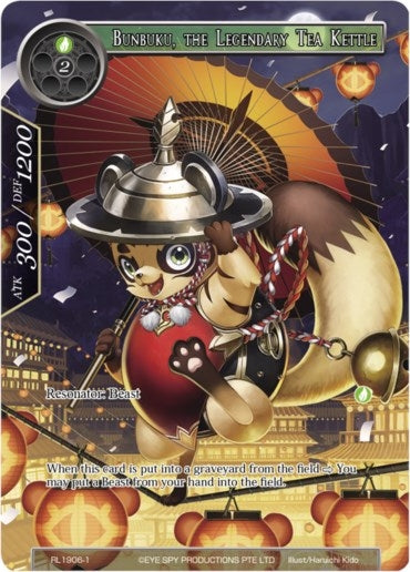 Image for Bunbuku, the Legendary Tea Kettle (Promo Cards) (RL1906-1) - Force of Will