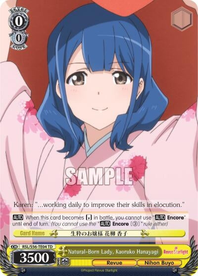 Image for Natural-Born Lady, Kaoruko Hanayagi (Revue Starlight) (RSL/S56-TE04 TD) - Weiss Schwarz