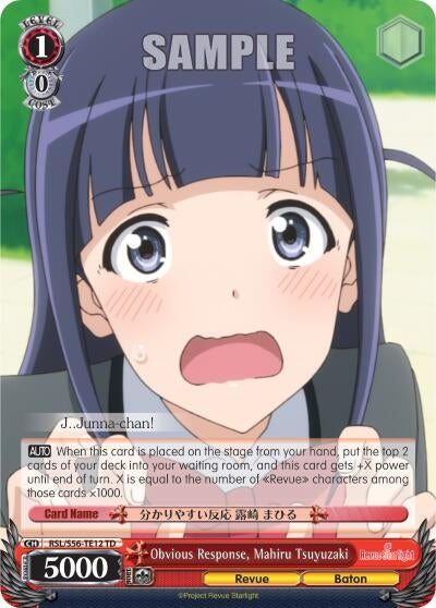 Image for Obvious Response, Mahiru Tsuyuzaki (Revue Starlight) (RSL/S56-TE12 TD) - Weiss Schwarz