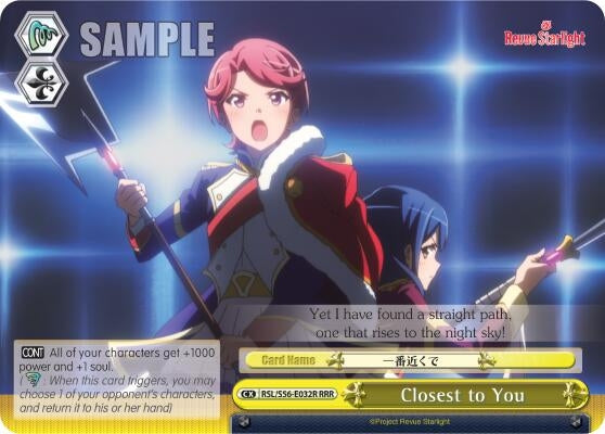 Image for Closest to You (RRR) (Revue Starlight) (RSL/S56-E032R RRR) - Weiss Schwarz