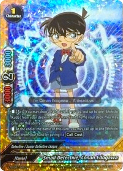 Image for Small Detective, Conan Edogawa (Parallel Foil) (S-TD-C01: Case Closed -Side:White-) (S-TD-C01/0001EN) - Future Card BuddyFight