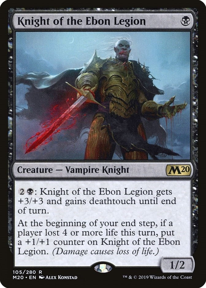 Image for Knight of the Ebon Legion (Core Set 2020) (105) - Magic: The Gathering