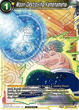 Image for Moon-Destroying Kamehameha (Power Booster: World Martial Arts Tournament) (Promotion Cards) (P-160) - Dragon Ball Super: Masters