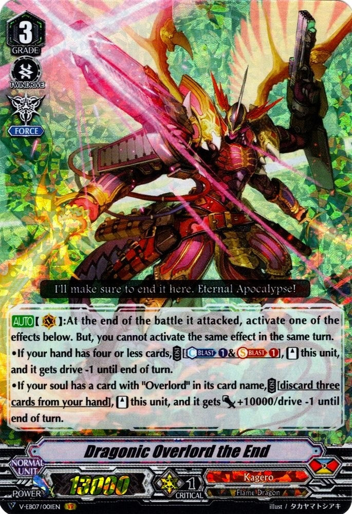 Image for Dragonic Overlord the End (V-EB07: The Heroic Evolution) (V-EB07/001EN) - Cardfight Vanguard