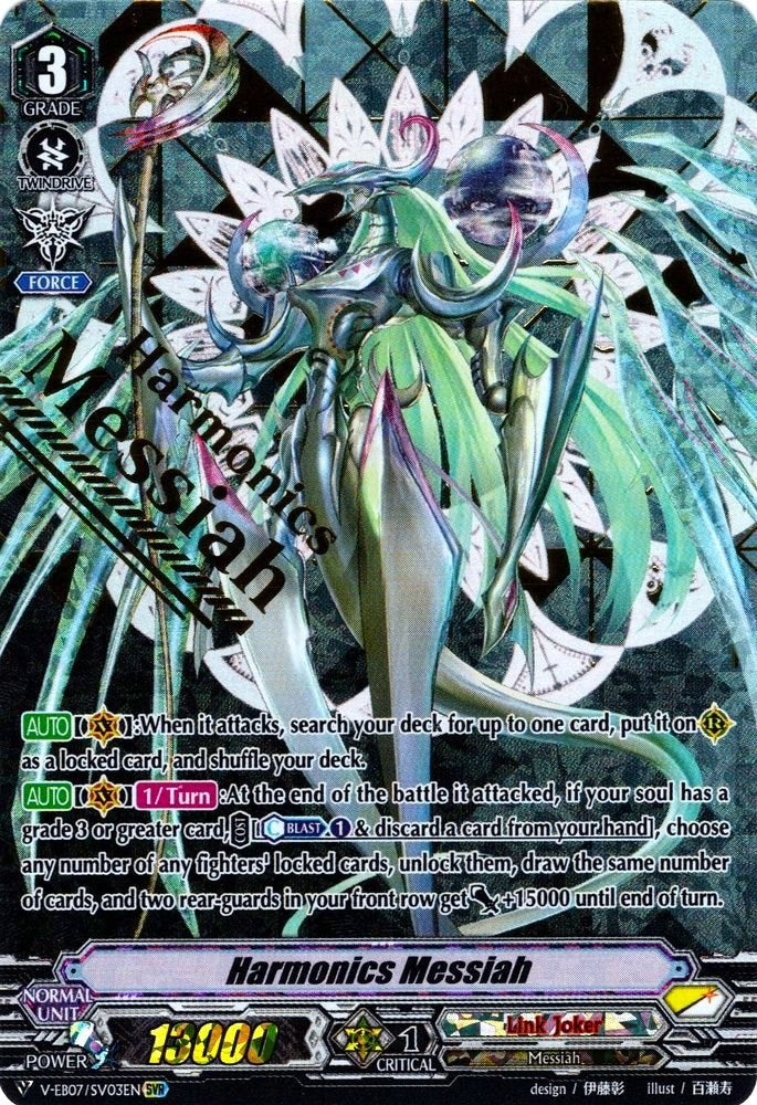 Image for Harmonics Messiah (SVR) (V-EB07: The Heroic Evolution) (V-EB07/SV03EN) - Cardfight Vanguard