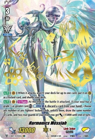 Image for Harmonics Messiah (XVR) (V-EB07: The Heroic Evolution) (V-EB07/XV03EN) - Cardfight Vanguard