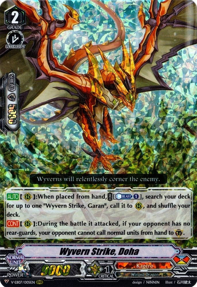 Image for Wyvern Strike, Doha (V-EB07: The Heroic Evolution) (V-EB07/005EN) - Cardfight Vanguard