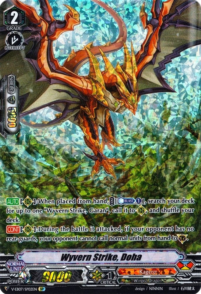 Image for Wyvern Strike, Doha (SP) (V-EB07: The Heroic Evolution) (V-EB07/SP02EN) - Cardfight Vanguard