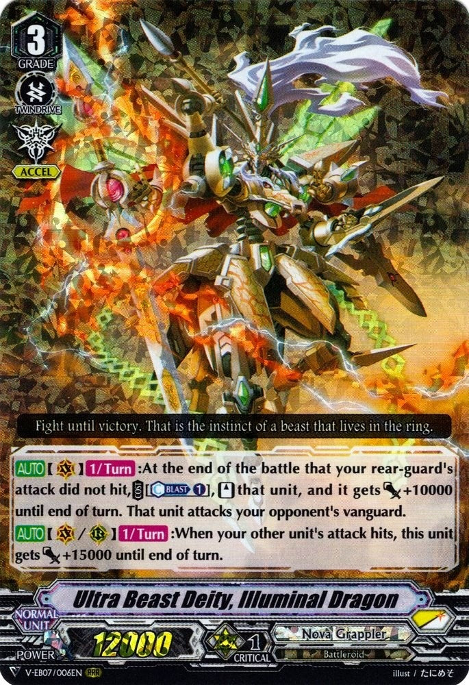 Image for Ultra Beast Deity, Illuminal Dragon (V-EB07: The Heroic Evolution) (V-EB07/006EN) - Cardfight Vanguard