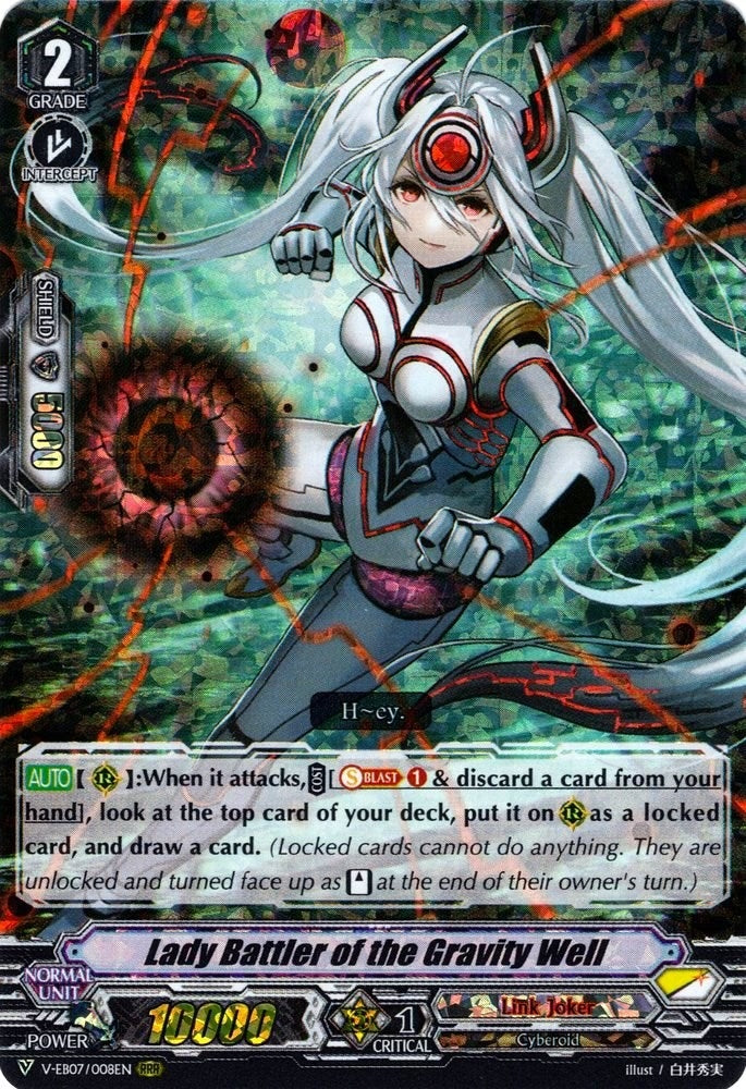 Image for Lady Battler of the Gravity Well (V-EB07: The Heroic Evolution) (V-EB07/008EN) - Cardfight Vanguard
