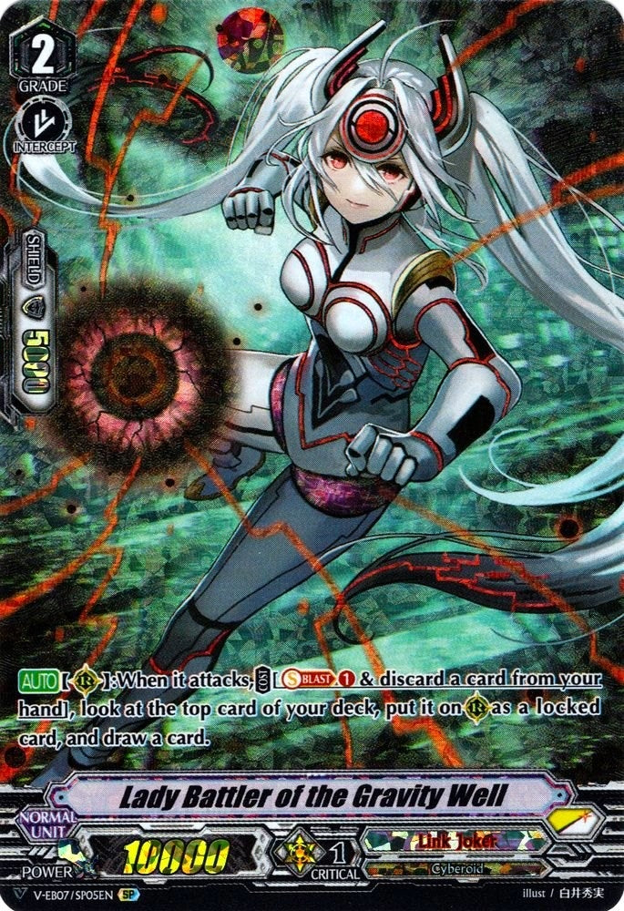 Image for Lady Battler of the Gravity Well (SP) (V-EB07: The Heroic Evolution) (V-EB07/SP05EN) - Cardfight Vanguard