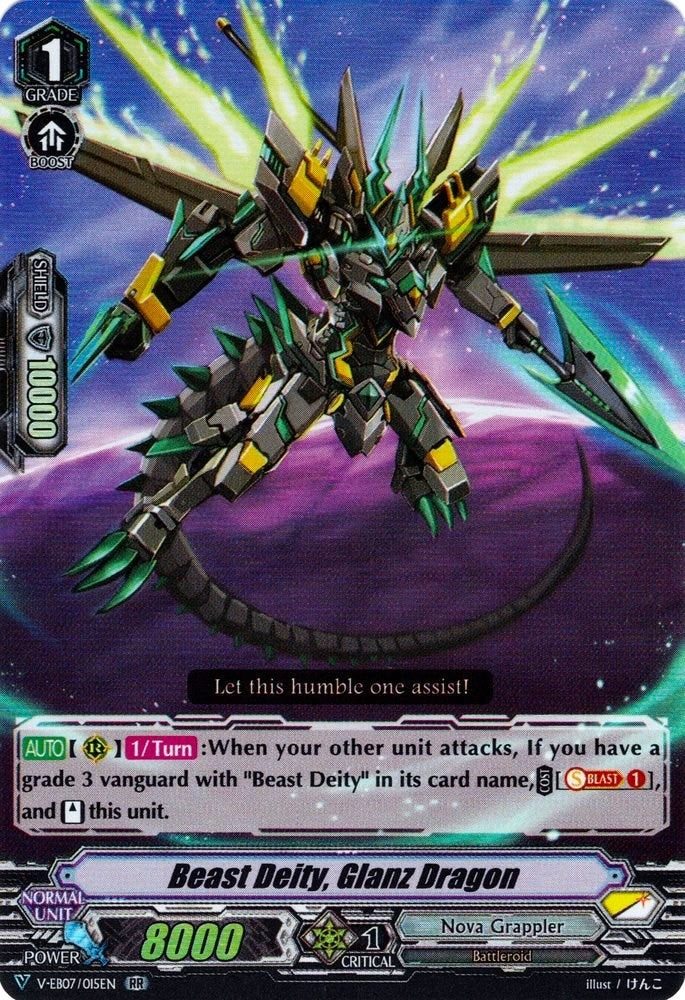 Image for Beast Deity, Glanz Dragon (V-EB07: The Heroic Evolution) (V-EB07/015EN) - Cardfight Vanguard