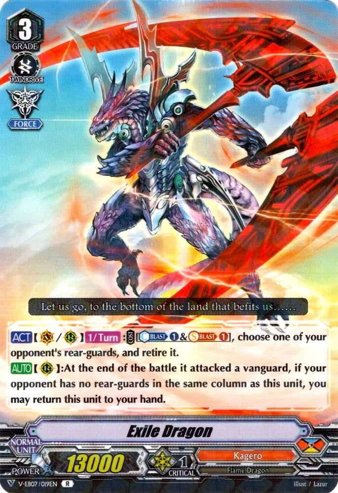 Image for Exile Dragon (V-EB07: The Heroic Evolution) (V-EB07/019EN) - Cardfight Vanguard