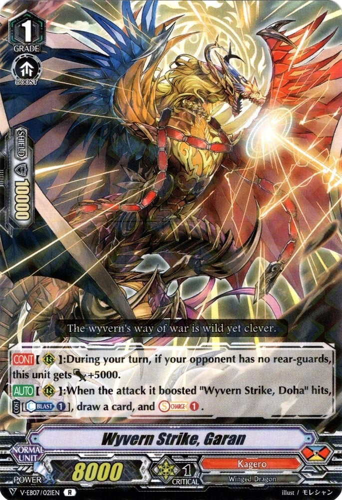 Image for Wyvern Strike, Garan (V-EB07: The Heroic Evolution) (V-EB07/021EN) - Cardfight Vanguard