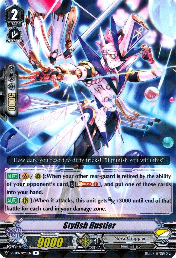 Image for Stylish Hustler (V-EB07: The Heroic Evolution) (V-EB07/025EN) - Cardfight Vanguard
