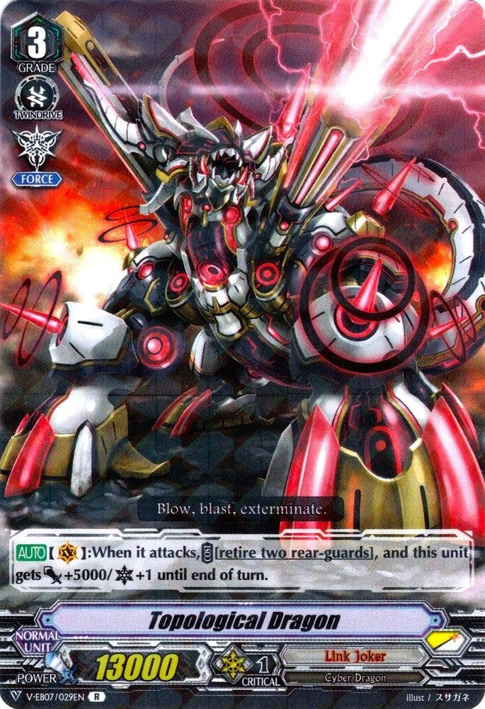Image for Topological Dragon (V-EB07: The Heroic Evolution) (V-EB07/029EN) - Cardfight Vanguard