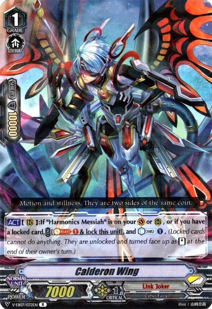 Image for Calderon Wing (V-EB07: The Heroic Evolution) (V-EB07/032EN) - Cardfight Vanguard