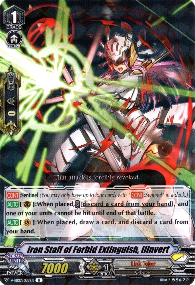 Image for Iron Staff of Forbid Extinguish, Ilinvert (V-EB07: The Heroic Evolution) (V-EB07/033EN) - Cardfight Vanguard