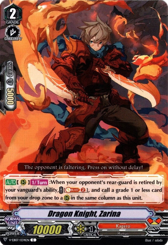Image for Dragon Knight, Zarina (V-EB07: The Heroic Evolution) (V-EB07/034EN) - Cardfight Vanguard
