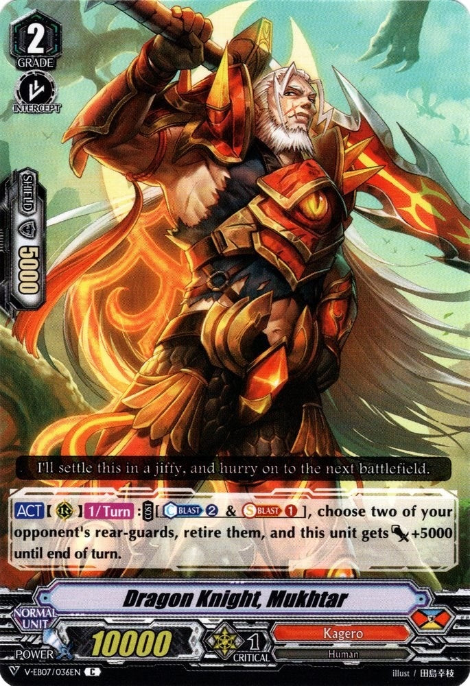 Image for Dragon Knight, Mukhtar (V-EB07: The Heroic Evolution) (V-EB07/036EN) - Cardfight Vanguard