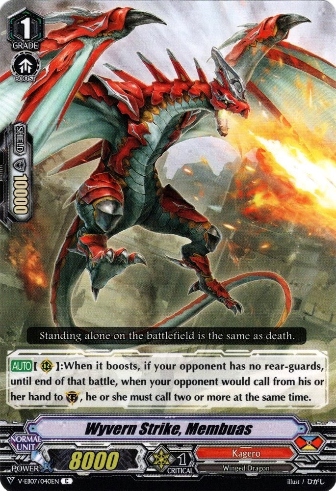 Image for Wyvern Strike, Membuas (V-EB07: The Heroic Evolution) (V-EB07/040EN) - Cardfight Vanguard
