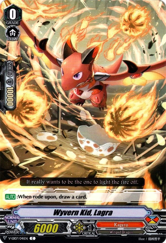 Image for Wyvern Kid, Lagra (V-EB07: The Heroic Evolution) (V-EB07/041EN) - Cardfight Vanguard