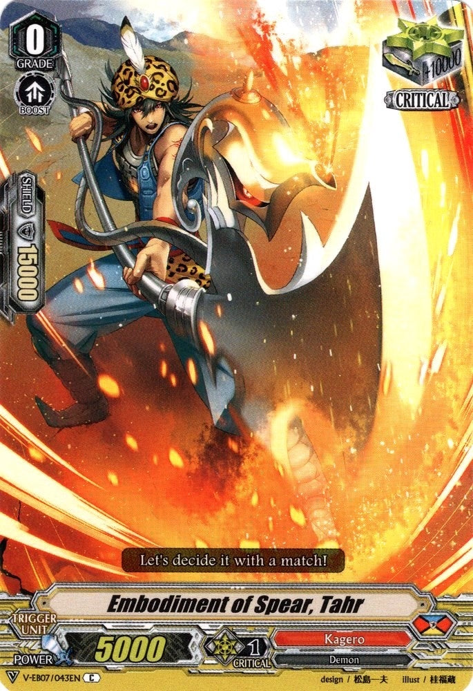 Image for Embodiment of Spear, Tahr (V-EB07: The Heroic Evolution) (V-EB07/043EN) - Cardfight Vanguard
