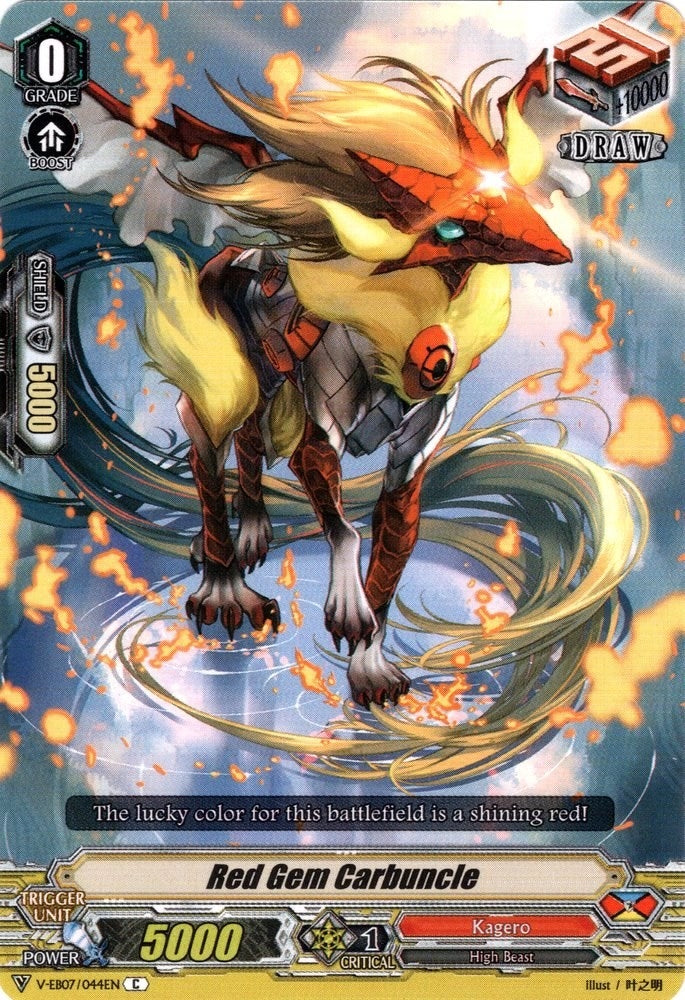 Image for Red Gem Carbuncle (V-EB07: The Heroic Evolution) (V-EB07/044EN) - Cardfight Vanguard