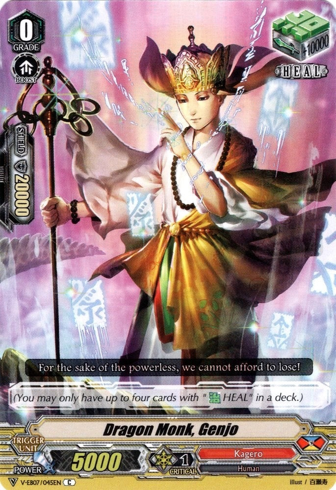 Image for Dragon Monk, Genjo (V-EB07: The Heroic Evolution) (V-EB07/045EN) - Cardfight Vanguard