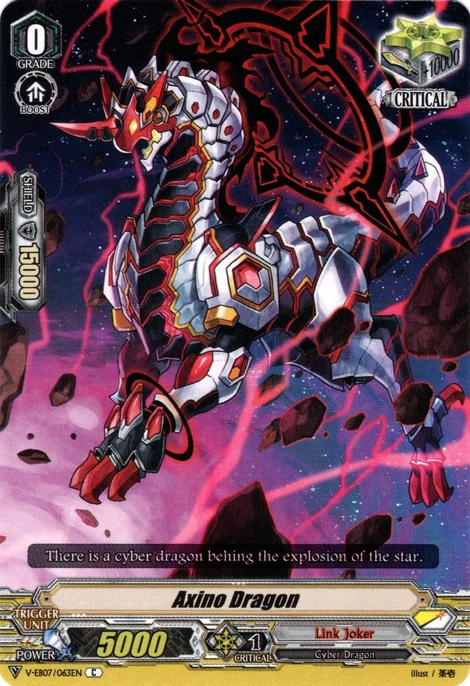 Image for Axino Dragon (V-EB07: The Heroic Evolution) (V-EB07/063EN) - Cardfight Vanguard