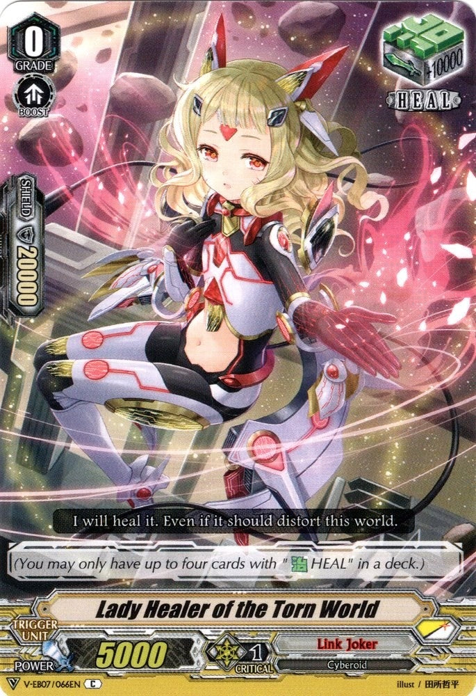 Image for Lady Healer of the Torn World (V-EB07: The Heroic Evolution) (V-EB07/066EN) - Cardfight Vanguard