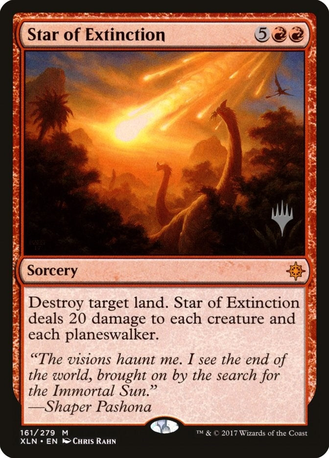 Image for Star of Extinction (Promo Pack: Core Set 2020) (161) - Magic: The Gathering
