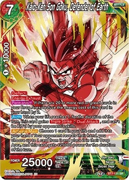 Image for Kaio-Ken Son Goku, Defender of Earth (Assault of the Saiyans) (BT7-111) - Dragon Ball Super: Masters