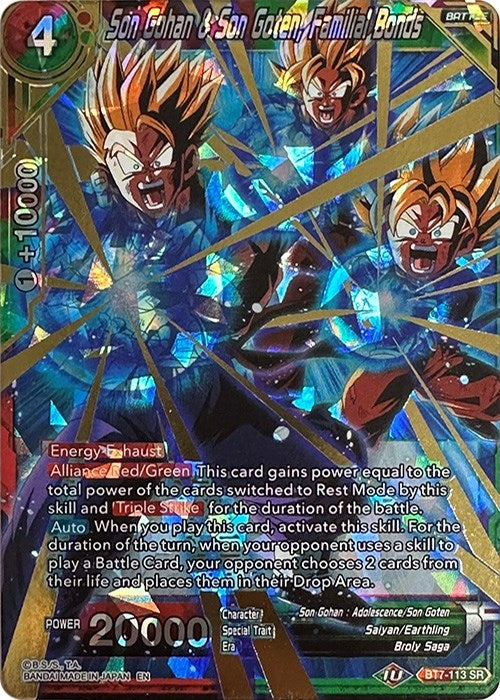 Image for Son Gohan & Son Goten, Familial Bonds (Reprint) (Assault of the Saiyans) (BT7-113) - Dragon Ball Super: Masters