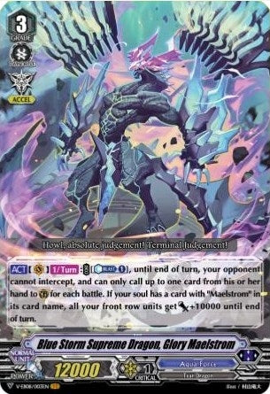Image for Blue Storm Supreme Dragon, Glory Maelstrom (V-EB08: My Glorious Justice) (V-EB08/003EN) - Cardfight Vanguard