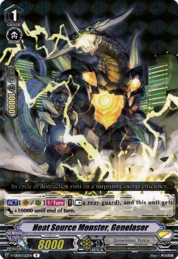Image for Heat Source Monster, Genelaser (V-EB08: My Glorious Justice) (V-EB08/022EN) - Cardfight Vanguard
