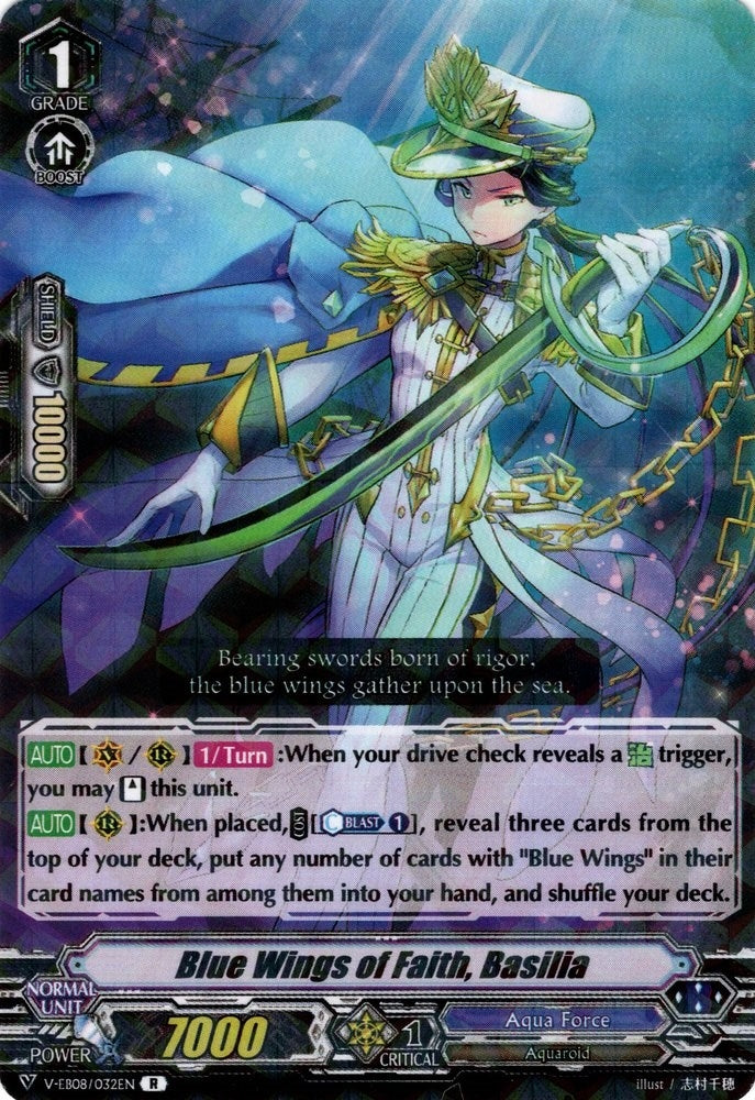 Image for Blue Wings of Faith, Basilia (V-EB08: My Glorious Justice) (V-EB08/032EN) - Cardfight Vanguard