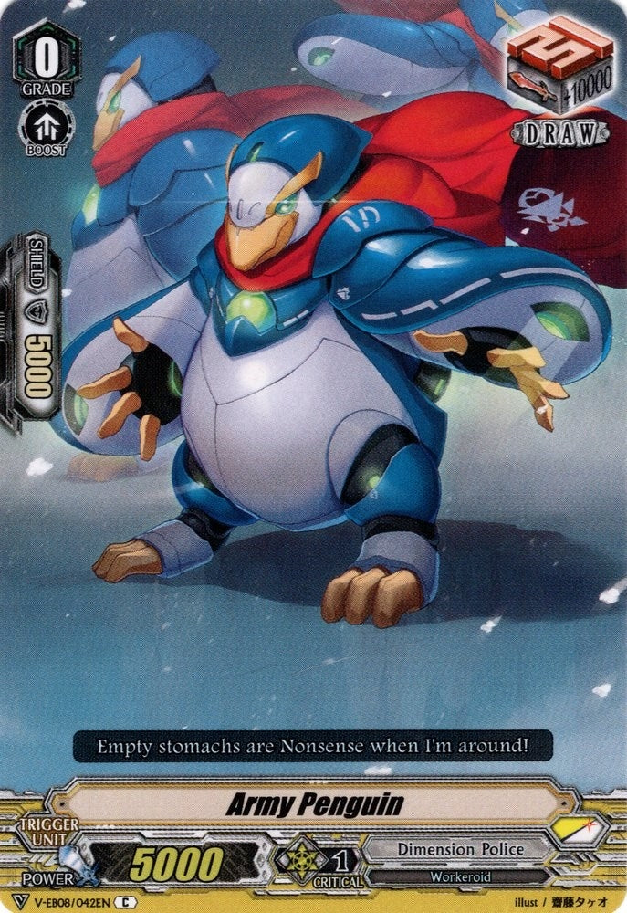 Image for Army Penguin (V-EB08: My Glorious Justice) (V-EB08/042EN) - Cardfight Vanguard