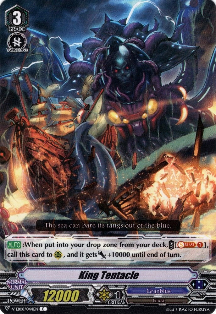 Image for King Tentacle (V-EB08: My Glorious Justice) (V-EB08/044EN) - Cardfight Vanguard