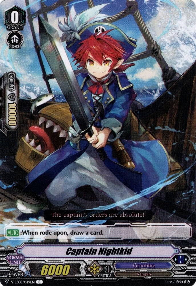 Image for Captain Nightkid (V-EB08: My Glorious Justice) (V-EB08/049EN) - Cardfight Vanguard