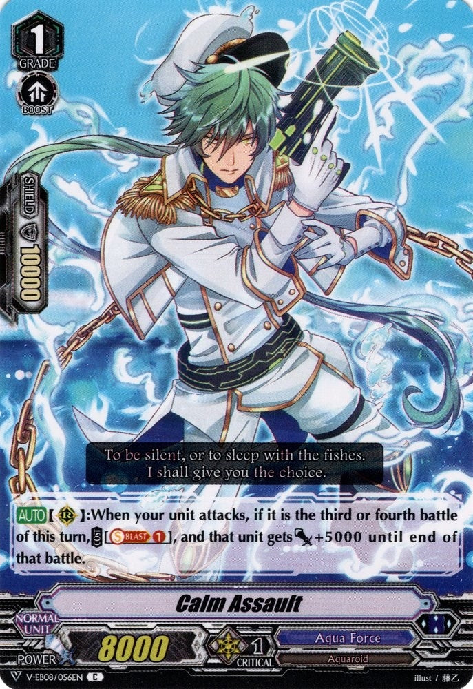Image for Calm Assault (V-EB08: My Glorious Justice) (V-EB08/056EN) - Cardfight Vanguard