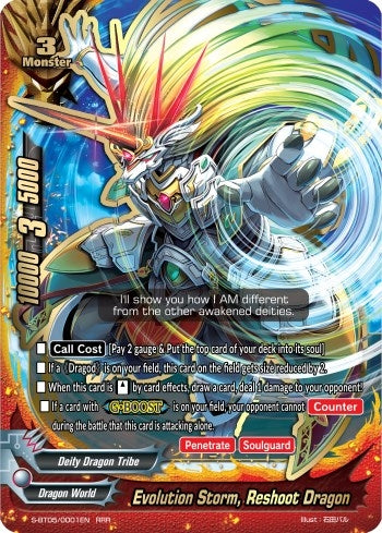 Image for Evolution Storm, Reshoot Dragon (War of Dragods) (S-BT05/0001EN) - Future Card BuddyFight