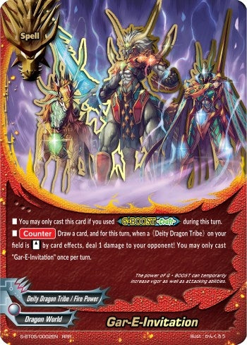 Image for Gar-E-Invitation (War of Dragods) (S-BT05/0002EN) - Future Card BuddyFight